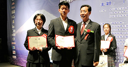 第六回全国高校生日本語スピーチコンテスト決勝戦が北京で開催