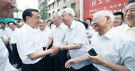 改革・革新による中国製造の新たな優位性構築強調　李克強総理