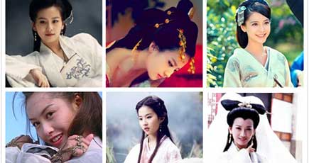 美しすぎる　中国女優たちの古典的な姿