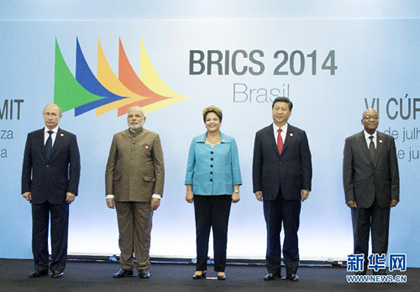 これまで各回の BRICs 首脳会議