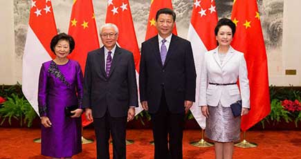 習近平主席が歓迎式を行い、シンガポールの陳慶炎大統領の訪中を歓迎