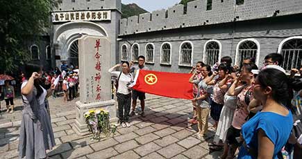 北京、「赤色観光」が市民を引きつけ