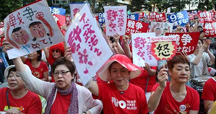 日本、2万超の一般市民が集会して安保法案に反対