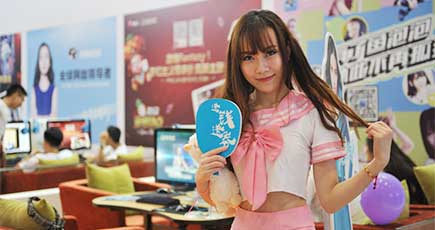 第四回アニメ・漫画北京及び第12回アニメ・漫画カーニバルが北京で開催