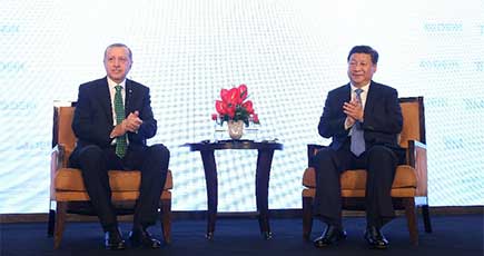 習近平主席はエルドアン大統領と共に中国トルコ経済貿易フォーラムに出席