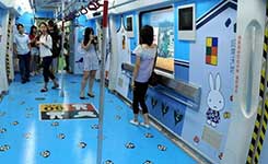 世界初　ミッフィー専用列車が広州地下鉄で運行