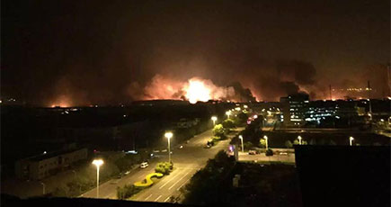 天津濱海新区で大規模な爆発 180人負傷