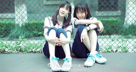 南京の美人双子姉妹、同じ点数で同じ学校 同じ学科に合格