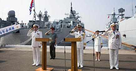 中国海軍の演習参加艦隊、ロシアの港湾に到着