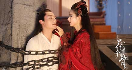 中国の人気ドラマ『花千骨』　人間になった男と妖になった女の結末