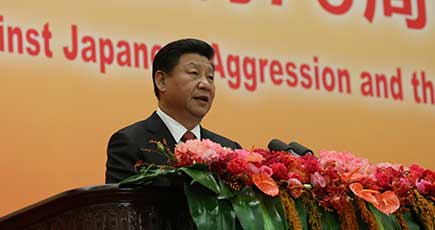 中国人民抗日戦争並びに世界反ファシズム戦争勝利７０周年記念レセプションが北京で盛大に行われ