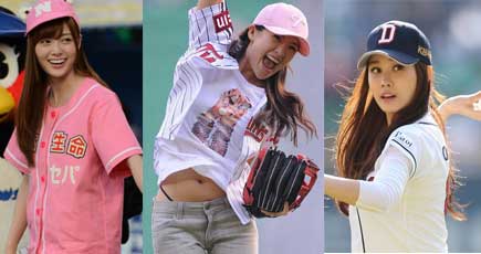中日韓の女性スターが始球式に登場　魅力の試合