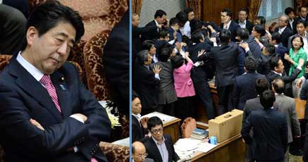 安保法案最終審議　日本国会の秩序が混乱に陥る