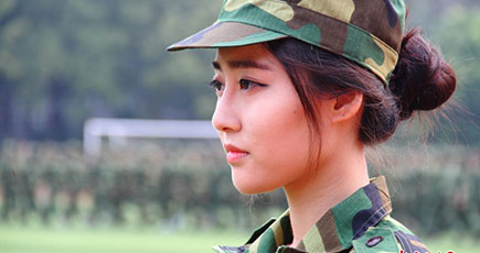美しすぎる　南京芸術学院新入生の軍事訓練