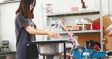 浙江大学の学生、「空気手洗器」で金賞を受賞