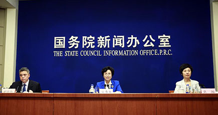 国務院新聞弁公室が『中国の性別平等及び女性の発展』白書を発表