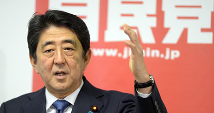 日本自民党が安倍晋三の総裁再任を公式発表