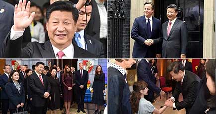 習近平主席の英国公式訪問、写真で記録した21日のすばらしい瞬間
