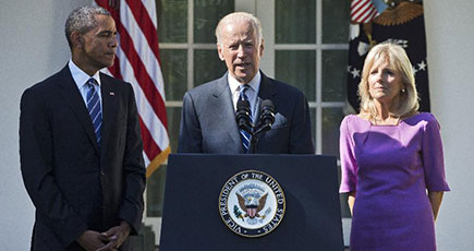 バイデン米副大統領が2016年の大統領選への不出馬を表明