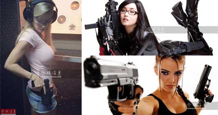 銃を遊ぶのが好きな外国の美女たち