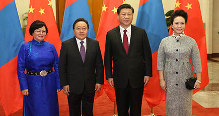 習近平主席がモンゴル国のエルベグドルジ大統領と会談