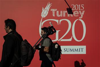 G20サミットを前に　トルコを見てみよう