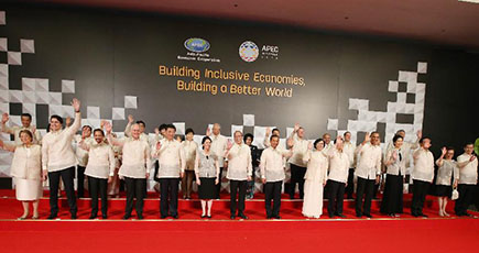 習近平主席、APEC第23回非公式首脳会議の歓迎夕食会に出席