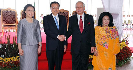 李克強総理、マレーシアのナジブ首相と会談を行い