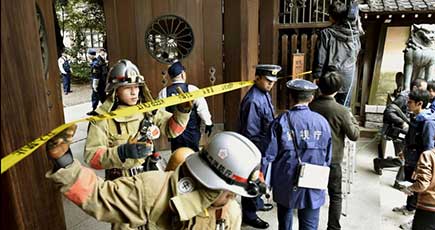日本靖国神社のトイレで爆発が発生