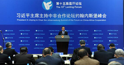 王毅外交部長、中国アフリカサミット開催の三大理由を述べ　