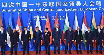 李克強総理、第四回中国・中東欧諸国首脳会合に出席