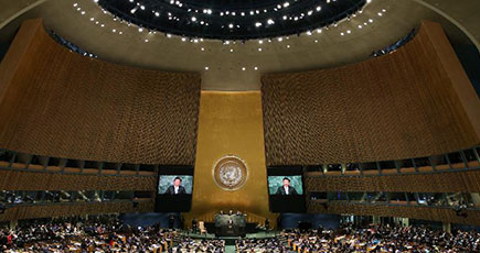第70回国連総会一般討論時の演説