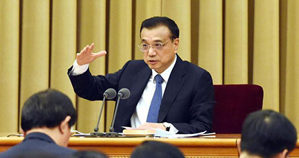李克強総理が中央貧困対策開発事業会議で演説