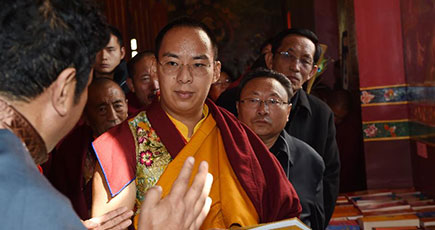 パンチェンをチベット援助発展基金会理事長に選出