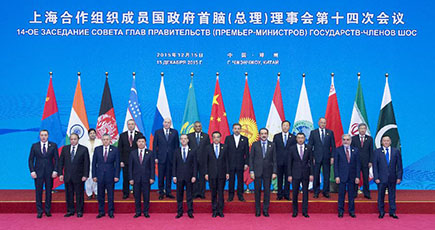 李克強総理、SCO加盟国政府首脳（首相）理事会第十四回会議を主宰、六つの協力プラットフォームを作ることを提出