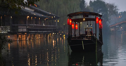 超美しい中国浙江省の烏鎮、第2回世界インターネット大会の開催地