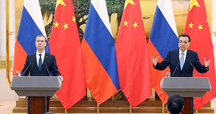 李克強総理はロシアのメドベージェフ首相と中露首相第二十回定期会合を共同主宰