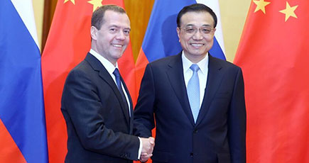李克強総理はロシアのメドベージェフ首相と中露首相第二十回定期会合を共同主宰