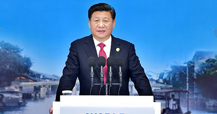 中国の主張・発展の推進・法に基づく管理——海外の専門家が習主席のインターネット大会での演説について熱く議論