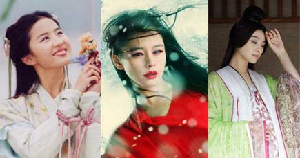 范冰冰、劉亦菲、ヤン・ミー　一目惚れしそうな女優たちの古風姿