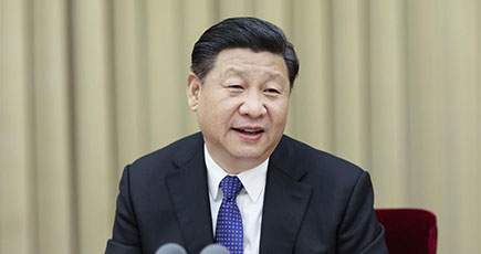 中央都市工作会議が北京で開催、習近平主席と李克強総理が重要演説を行い