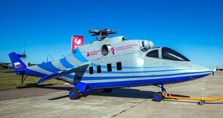 VIP版Mi-24ヘリ 豪華な内部を公開