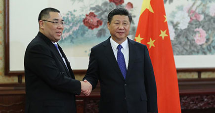 習近平主席、職務執行状況の報告に北京を訪れた崔世安行政長官と会見