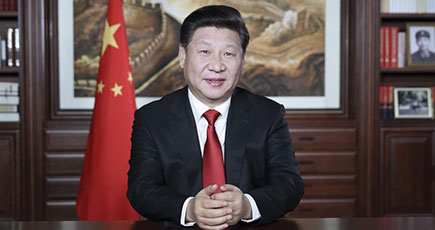 中国の習近平国家主席、2016年の新年祝辞を発表