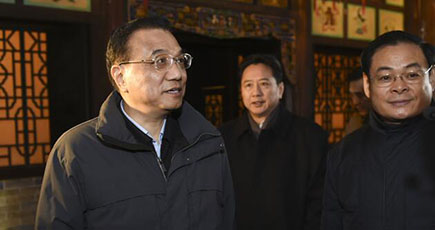 李克強総理、「晋商」精神は中華商人の精神の真髄だと述べ