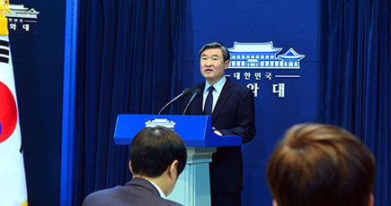 韓国は朝鮮による水爆実験の実施を非難