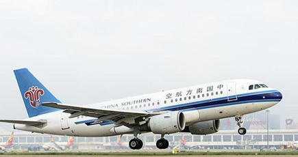 中国最南端の空港　試験飛行の様子が公開