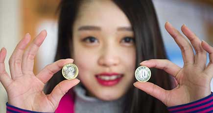 申年記念硬貨が発行、北京市民が行列を作る