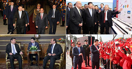 習近平主席のエジプト訪問の素晴らしい写真集
