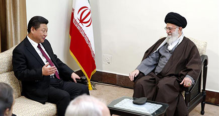 習近平主席がイランの最高指導者、ハメネイ師と会見